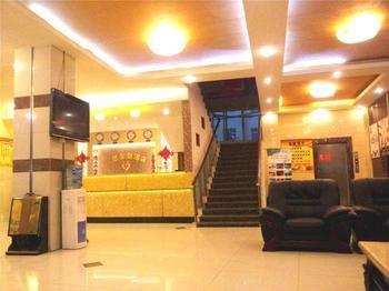 Chengdu Thanks Giving Hotel CTU Eksteriør bilde