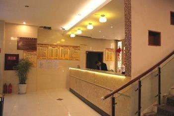 Chengdu Thanks Giving Hotel CTU Eksteriør bilde